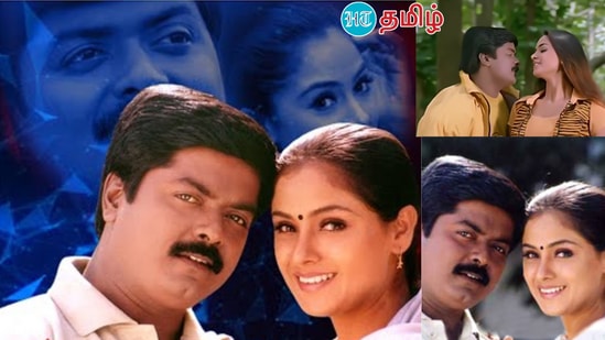 25 Years Of Kanave Kalayadhe: பஞ்சாபி பொண்ணு.. தமிழ்ப்பையன்.. இரு மாநில காதல்: அன்றே அப்படி கதை எழுதி இயக்கிய வ.கவுதமன்!