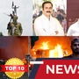 Afternoon Top 10 News: வங்கதேச கலவரம் முதல் அன்புமணியின் கேள்வி வரை! பிற்பகல் டாப் 10 செய்திகள்!