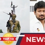 Morning Top 10 News: ’பிரதமரை ஓட விட்ட வங்கதேச மக்கள்! துணை முதல்வர் ஆகிறாரா உதயநிதி!’ இன்றைய டாப் 10 நியூஸ்!