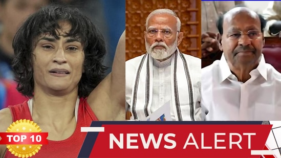 Afternoon Top 10 News: ஒலிம்பிக்கில் இருந்து வினேஷ் போகத் தகுதி நீக்கம், பிரதமர் மோடி ஆறுதல், கலைஞர் கருணாநிதி நினைவு தினம், ஆம்ஸ்ட்ராங் கொலை வழக்கில் திருப்பம் உள்ளிட்ட செய்திகள் இதோ!