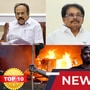 Morning Top 10 News: ’தப்புமா அமைச்சர்களின் தலை! ஒலிம்பிக்கில் மாஸ்காட்டும் வினேஷ் போகத்' காலை டாப் 10 நியூஸ்!