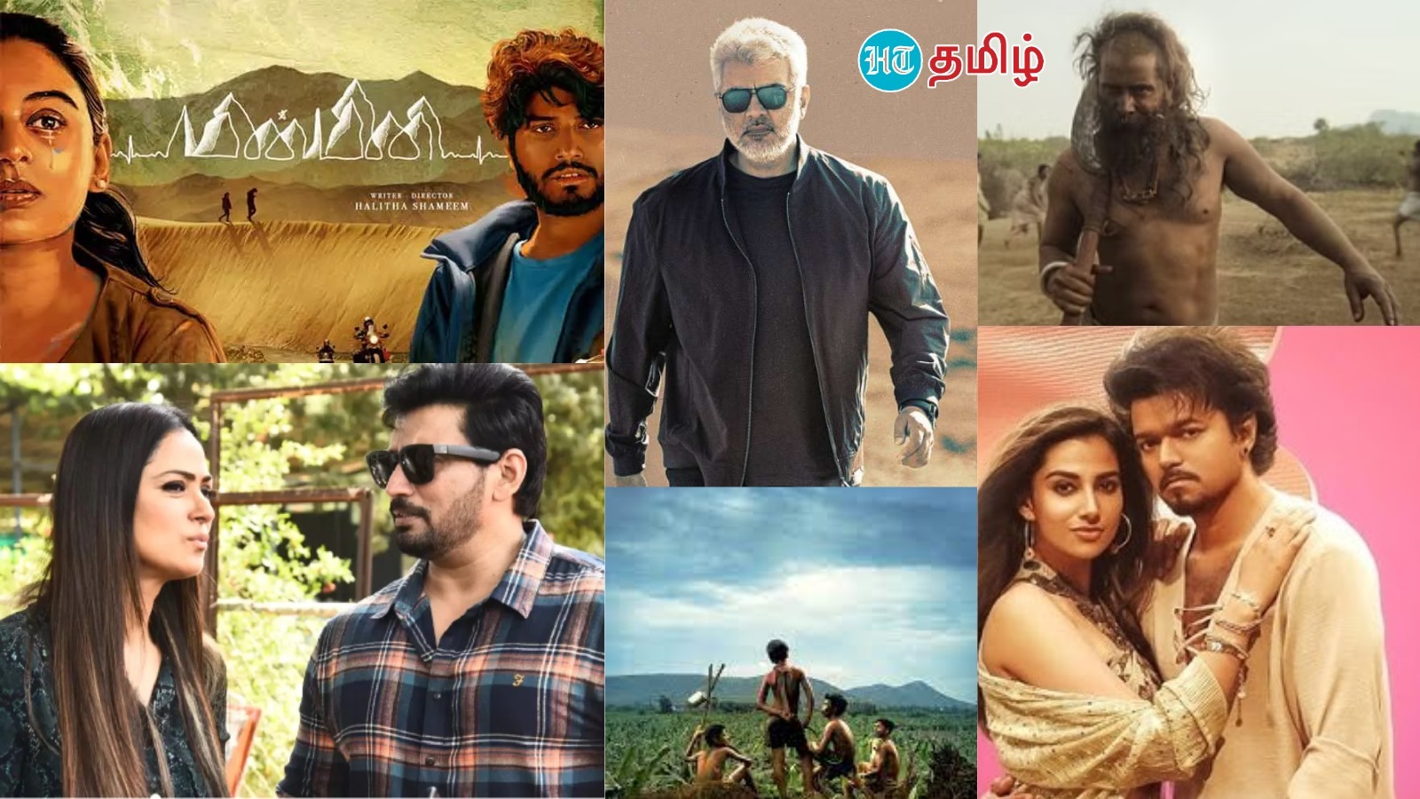 Top 10 Cinema News: பிரசாந்தின் அந்தகன், இடைவிடாது நடித்து வரும் அஜித், இந்தியில் தி கோட்.. டாப் 10 சினிமா செய்திகள்!