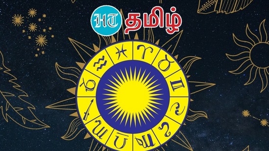 பொறுப்புத் துறப்பு: இந்தக் கட்டுரையில் உள்ள எந்தவொரு தகவல்/பொருள்/கணக்கீட்டின் துல்லியம் அல்லது நம்பகத்தன்மைக்கு எந்த விதமான உத்தரவாதமும் இல்லை. இதில் குறிப்பிடப்பட்டுள்ள தகவல்கள் அனைத்தும் பல்வேறு ஊடகங்கள் / ஜோதிடர்கள் / பஞ்சாங்கங்கள் / சொற்பொழிவுகள் / நம்பிக்கைகள் / வேதங்களில் இருந்து சேகரித்து உங்களுக்குத் தெரிவிக்கப்பட்டுள்ளது. எங்கள் நோக்கம் தகவல்களை வழங்குவது மட்டுமே. இதிலிருந்து வெறும் தகவல்களை மட்டுமே பயனாளர்கள் எடுத்துக்கொள்ள வேண்டும். மற்றபடி இதிலிருந்து பயன்படுத்திக்கொள்வது பயனாளரின் பொறுப்பாகும்.