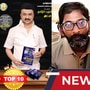 Tamil Top 10 News: ‘விடுதலை ஆகும் சவுக்கு சங்கர்! தமிழ் புதல்வன் திட்டத்தை தொடங்கி வைத்த முதல்வர்!’ டாப் 10 நியூஸ்!