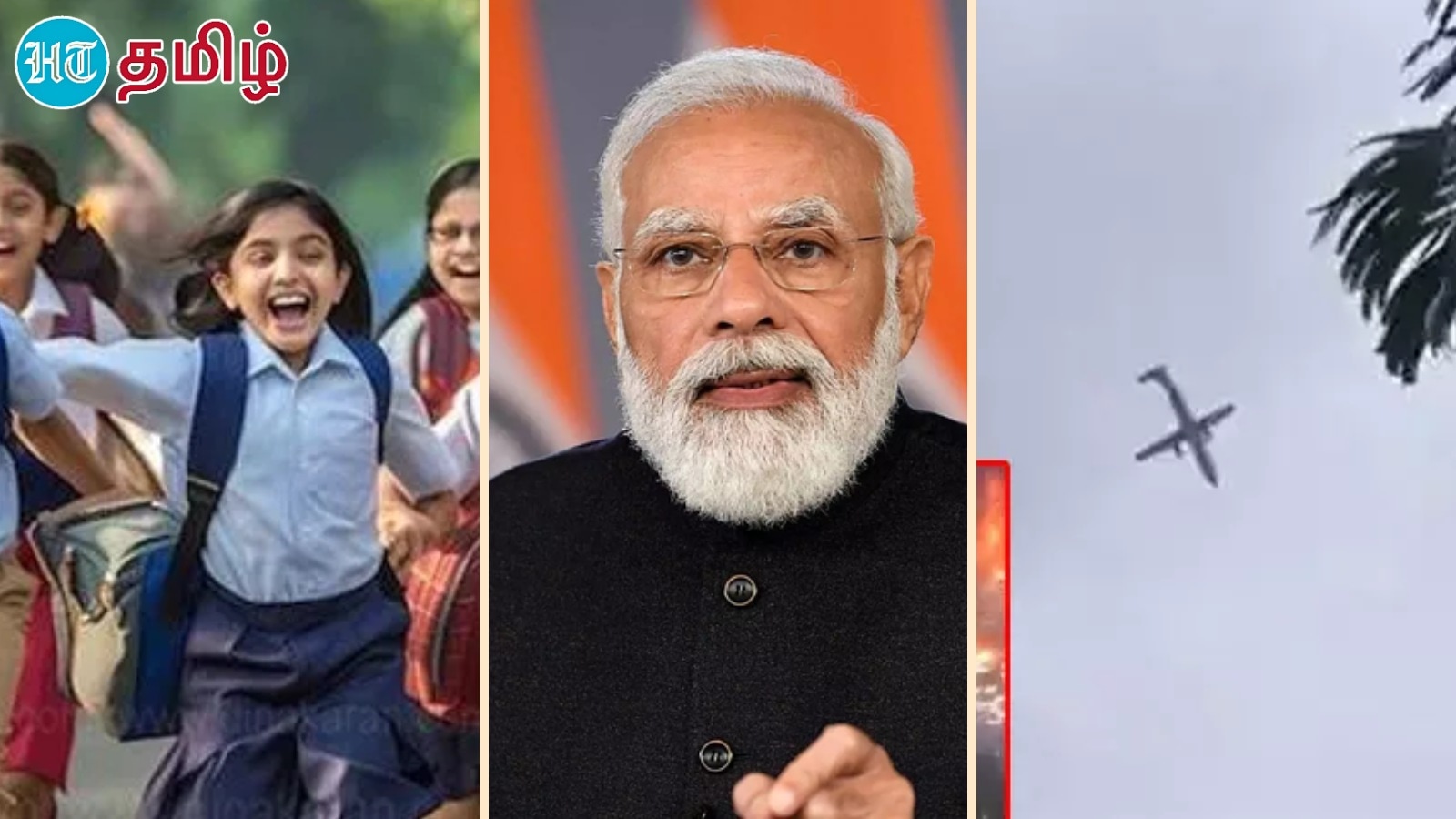 Tamil Top 10 News : பயணிகள் விமானம் விபத்து.. பள்ளிகளுக்கு விடுமுறை..வயநாடு நிலச்சரிவு என இன்றைய முக்கிய செய்திகள்!