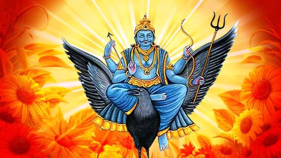 சனி பகவான், ஆண்டு முழுவதும் ஒரே ராசியான கும்பத்தில் வலம் வருகிறார். இந்த சூழ்நிலையில், ஜோதிடத்தின்படி, சனி பகவானின் கும்ப ராசியின் பயணம் சில ராசிகளுக்கு முக்கியமான நன்மைகளைத் தரும். அது எந்த ராசியில் உள்ளது என்பதை இங்கே பார்க்கலாம்.&nbsp;