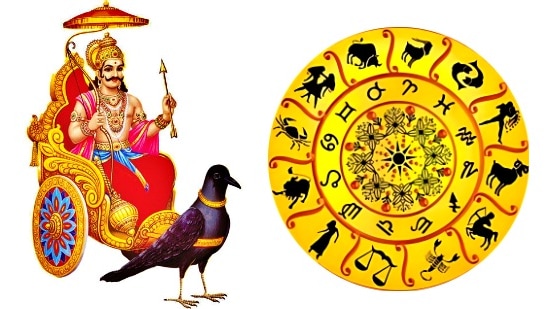 சனி காகம் ஏறினார்.. படையலுக்கு தயாராகும் சூரியன்.. கொட்டும் பணமழை.. வாழப்போகும் ராசிகள்.. சனி காகம் ஏறினார்.. படையலுக்கு தயாராகும் சூரியன்.. கொட்டும் பணமழை.. வாழப்போகும் ராசிகள்..
