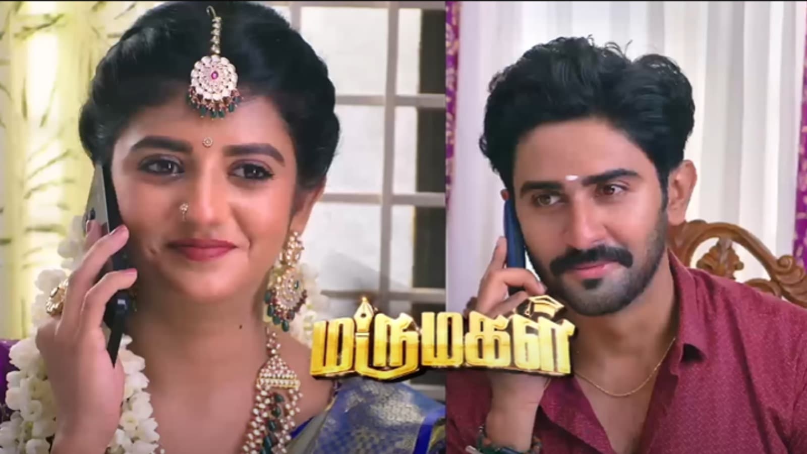 Marumagal: கூட்டுக்குடும்பத்தை விரும்பும் ஆதிரை.. கல்யாணம் முடிந்த முதல்நாளே தனிக்குடும்பம் போகத்துடிக்கும் பிரபு!