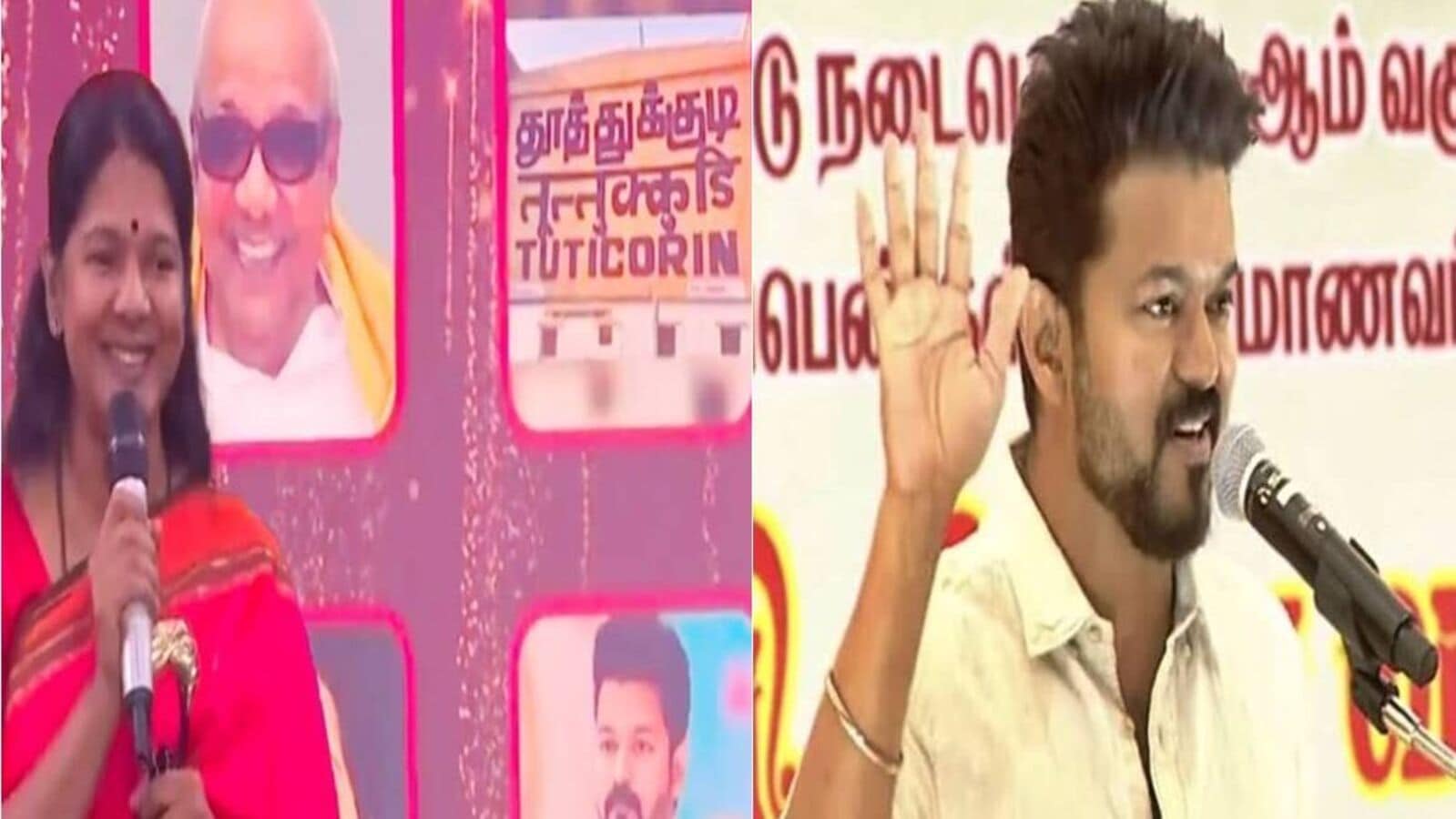 விஜய்க்கு அறிவுரை வழங்கிய திமுக எம்.பி கனிமொழி - என்ன சொன்னார் தெரியுமா?