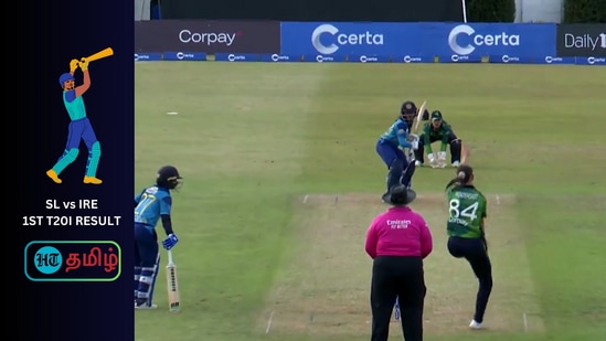 Ireland women vs Sri lanka women: டூப்ளினில் நடந்த முதல் டி20இல் அயர்லாந்தை வீழ்த்திய இலங்கை மகளிர் கிரிக்கெட் அணி!