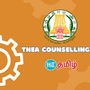 TNEA Counselling 2024: தற்காலிக இருக்கை ஒதுக்கீடு சுற்று 2ன் முடிவுகள் வெளியானது.. க்ளிக் செய்து இங்கே அறியலாம்!