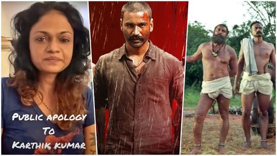 Top 10 Cinema News: முன்னாள் கணவரிடம் பாடகி சுசித்ரா மன்னிப்பு..!ராயன் வசூலில் தனித்துவ சாதனை - டாப் 10 சினிமா செய்திகள்