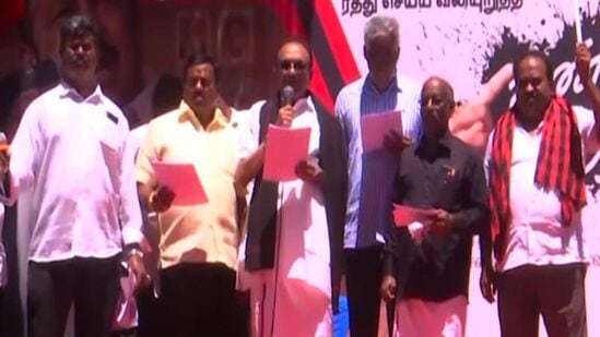 MDMK: மதிமுக கண்டன ஆர்ப்பாட்டம்.. வைகோ ஆவேச பேச்சு!