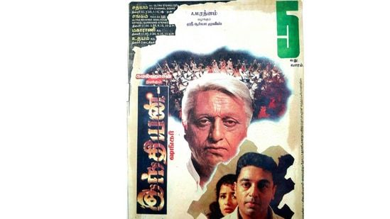 1996ம் ஆண்டு வெளியான படம் இந்தியன். இயக்குநர் ஷங்கர் இயக்கத்தில் கமல்ஹாசன் நடிப்பில் தயாரான படம் இது. இந்தப் படம் லஞ்சம், ஊழலுக்கு எதிராக சுதந்திரப் போராட்ட வீரர் வெகுண்டெழுவது போன்ற கதையம்சம் கொண்ட படம் ஆகும்.