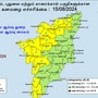 Weather Update: ’17 மாவட்டங்களை வச்சு செய்யப்போகும் கனமழை!’ சென்னை மண்டல வானிலை ஆய்வு மையம் அறிவிப்பு!