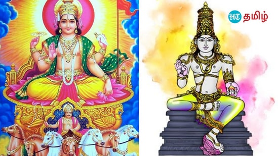 Maga Nakshatra: மக நட்சத்திரத்தில் மண்டகப்படி போடும் சூரியன்.. மஜாவாக தேன் அடையை ருசிக்கும் ராசிகள் Maga Nakshatra: மக நட்சத்திரத்தில் மண்டகப்படி போடும் சூரியன்.. மஜாவாக தேன் அடையை ருசிக்கும் ராசிகள்