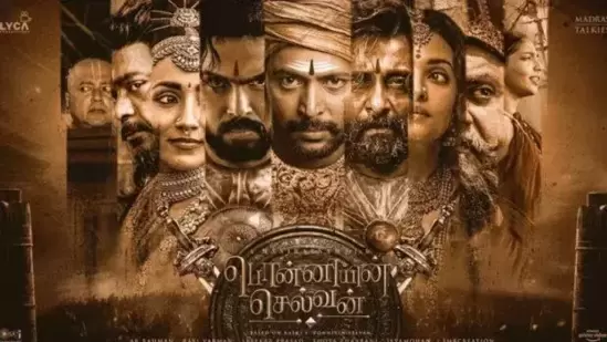 National Film Awards: மாஸ் காட்டிய மணிரத்னம்;பொன்னியின் செல்வன் திரைப்படத்திற்கு தேசிய விருது! - எந்த பிரிவில் தெரியுமா?