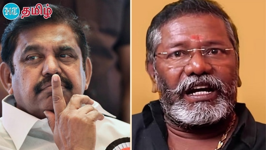 Karunas : இனி எந்த தேர்தல் வந்தாலும், துரோகச்செம்மல் எடப்பாடி தென்மாவட்டத்தில் ஜெயிக்கமுடியாது என முக்குலத்தோர் புலிப்படைக் கட்சி தலைவர் சே. கருணாஸ் காட்டமான அறிக்கை வெளியிட்டுள்ளார்.