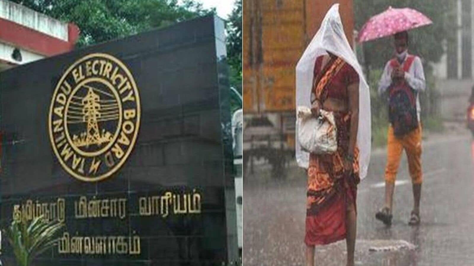 Tamil Top 10 News: மின்வாரியம் எச்சரிக்கை முதல் மிக கனமழை எச்சரிக்கை வரை - இன்றைய காலை டாப் 10 நியூஸ்!