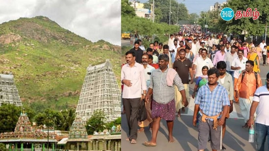 Tiruvannamalai Girivalam: திருவண்ணாமலை கிரிவல நேரம் அறிவிப்பு, முக்கியத்துவம், பலன்கள், வழிபடும் முறை