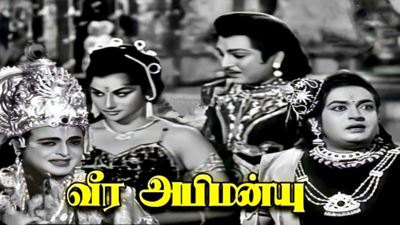 Tamil Cinema News Live : - Veera Abhimanyu: வரலாற்று காவியம் வீர அபிமன்யு.. சரித்திர குழுவினாக மாறிய படம்.. கண்ணதாசன் வரிகள் உச்சம்