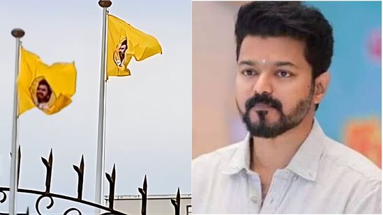 TVK Party Flag: தமிழக வெற்றிக் கழகத்தின் கொடி வெளியானது! கம்பத்தில் ஏற்றி ஒத்திகை பார்த்த விஜய்!