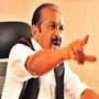 Vaiko: அரசு நிர்வாகத்தை ஆர்.எஸ்.எஸ் மயமாக்கும் பாஜக சதியை முறியடிக்க வேண்டும் - வைகோ ஆவேசம்