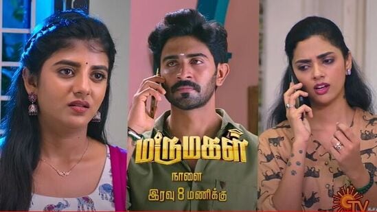 Marumagal Serial: பிரபுவிற்கு போன் செய்து, உன்னுடைய நிச்சயதார்த்தத்தை நான் நிறுத்திக் காட்டுகிறேன் என்று சவால் விடுகிறாள். - மருமகள் சீரியலில் இன்று!