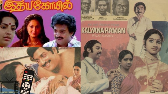 Tv Movies Today: கல்யாண ராமன் முதல் சிந்து பைரவி வரை!-டிவியில் இன்றைய திரைப்படங்கள் என்னென்ன தெரியுமா? 