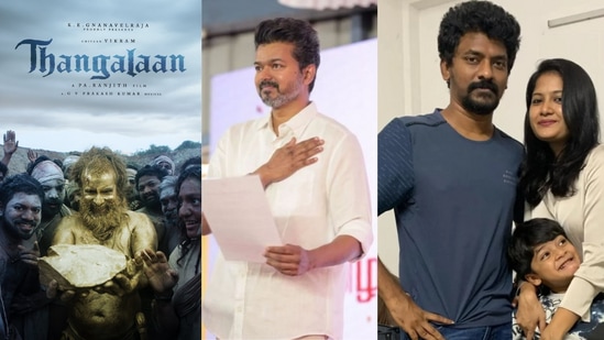 CINEMA REPORTS: விஜய் கொடி ரகசியம் டூ த்ரிஷா சர்ச்சை வரை! - இன்றைய டாப் 10 கோலிவுட் கிசுகிசுக்கள்