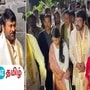 Actor Chiranjeevi Birthday: பிறந்தநாளில் ஏழுமலையானை தரிசித்த நடிகர் சிரஞ்சீவி!