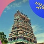 Naganatha Swamy: பேச முடியாத இஸ்லாமிய குழந்தை.. பேச வைத்த சிவபெருமான்.. சாபம் கொடுத்த முனிவர்