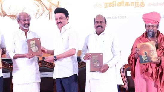 Superstar Rajinikanth Speech: நடிகர் ரஜினி காந்திற்கு என்னைவிட ஒரு வயது கூடதான், அதனால் அறிவுரையும் சொன்னார். அவர் சொன்ன அத்தனையையும் நான் புரிந்துகொண்டேன். பயப்படவேண்டாம். எதிலும் நான் தவறிவிடமாட்டேன். எல்லாவற்றிலும் உஷாராக இருப்பேன் என்ற அந்த உறுதியை அவருக்கும் தெரிவித்துக் கொள்கிறேன்.