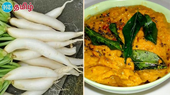 Mullangi Chutney :முள்ளங்கி சட்னி இப்படி செய்து கொடுங்க.. அப்புறம் பாருங்க தினமும் கேட்பாங்க.. அவ்வளவு சுவையா இருக்கும்!