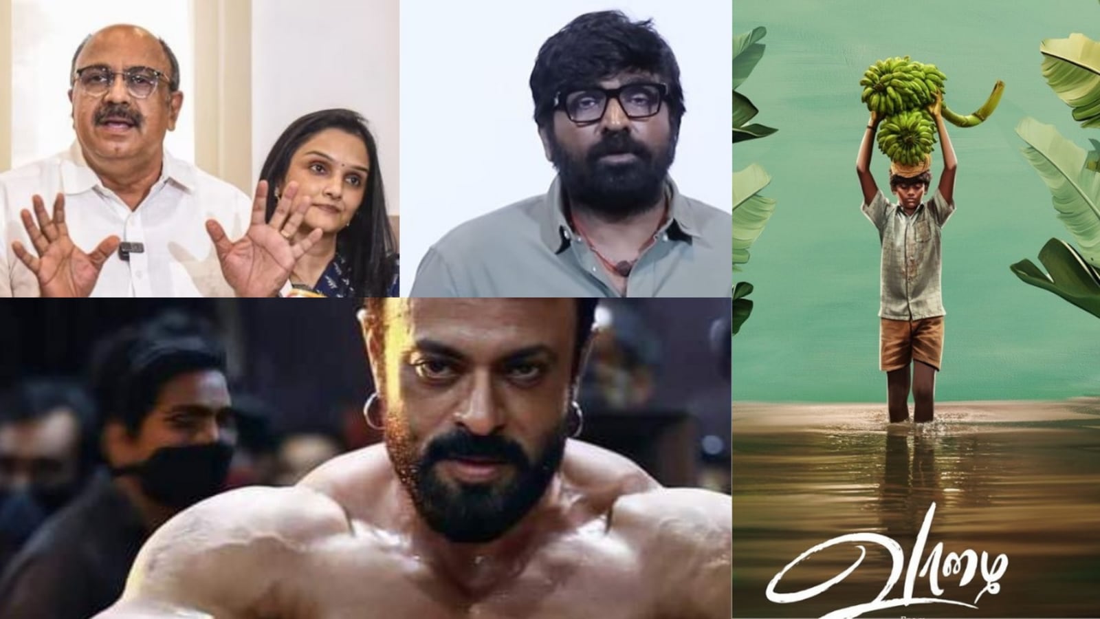 Top 10 Cinema: அதிரும் கேரளா.. ரியாஸ்கான் பாலியல் புகார் டூ வாழை வசூல் வரை.. இன்றைய டாப் 10 சினிமா செய்திகள்!