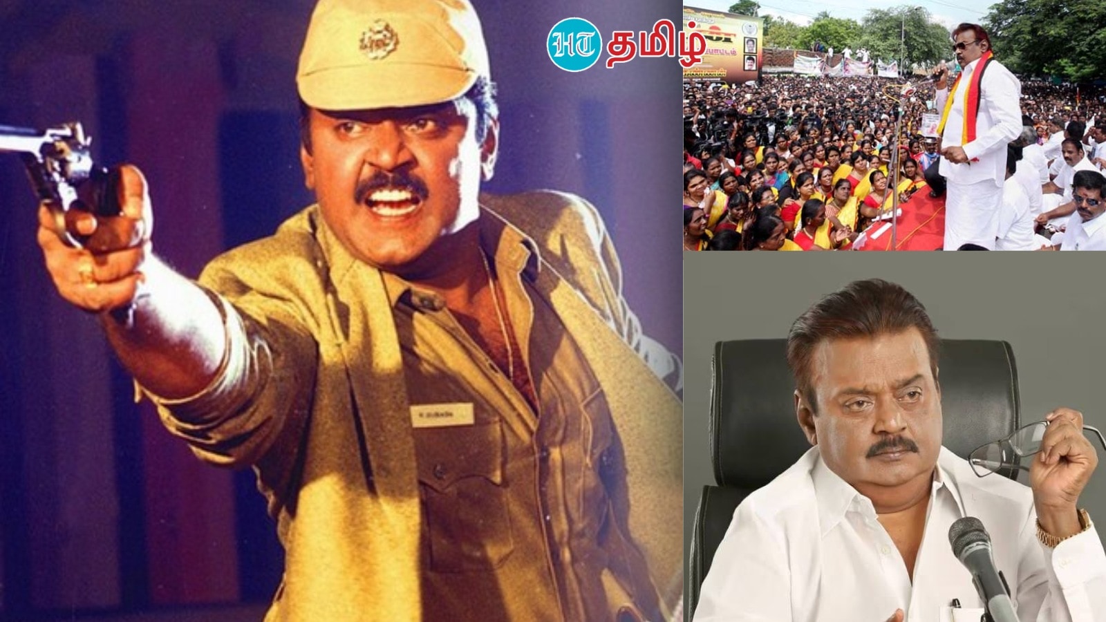 VIJAYAKANTH BIRTHDAY: மதுரை டூ சென்னை.. நடிகரானபின் எப்போதும் போட்ட சாப்பாடு.. குறுகிய ஆண்டுகளில் எதிர்க்கட்சித்தலைவர்