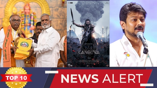 TOP 10 NEWS: வேட்டையனால் தள்ளி போன கங்குவா திரைப்படம்! முத்தமிழ் முருகன் மாநாட்டில் உதயநிதி! இன்றைய டாப் 10 செய்திகள்!