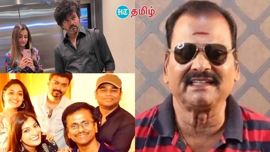 Vijay-கீர்த்தி சுரேஷூக்கு சொகுசு பங்களா..விஜய் வீட்டின்முன் மது அருந்திவிட்டு சலம்பிய திரிஷா.. பயில்வான் ரங்கநாதன் பகீர்