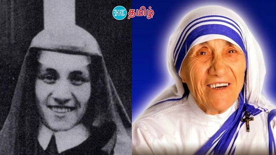 Mother Teresa: தொழுநோயாளிகளுக்கு அன்பினால் ஆட்கொண்டு சேவை புரிந்த அன்னை தெரசாவின் பிறந்தநாள் Mother Teresa: தொழுநோயாளிகளுக்கு அன்பினால் ஆட்கொண்டு சேவை புரிந்த அன்னை தெரசாவின் பிறந்தநாள்
