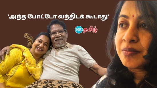 Radhika : ‘ராதிகா போட்டோ வரவே கூடாது..’ உறுதியாக இருந்த பாரதிராஜா.. ஒட்டுமொத்தமாக எதிர்த்த படக்குழு!