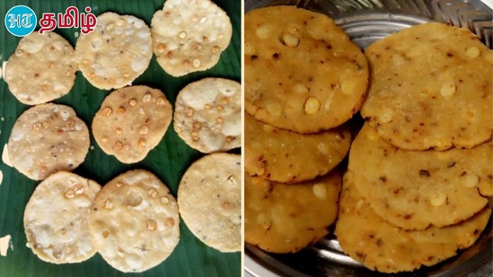 Thattuvadai : மொறு மொறுனு குழந்தைகளுக்கு தட்டுவடை செய்து கொடுங்க.. விரும்பி சாப்பிடுவாங்க.. இதோ இந்த மாதிரி செய்யுங்க! Thattuvadai : மொறு மொறுனு குழந்தைகளுக்கு தட்டுவடை செய்து கொடுங்க.. விரும்பி சாப்பிடுவாங்க.. இதோ இந்த மாதிரி செய்யுங்க!