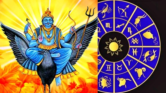 Sani: விரைவில் வருகிறார் சனி.. ஹாயாக காபி குடிக்கும் ராசிகள்.. இனிமே உங்களுக்கு யோகம் தான் Sani: விரைவில் வருகிறார் சனி.. ஹாயாக காபி குடிக்கும் ராசிகள்.. இனிமே உங்களுக்கு யோகம் தான்