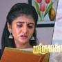 Marumagal serial: ‘உள்ளே வரும் ஆதிரையின் அம்மா.. கண்ணீர் கடலில் சிவப்பிரகாசம்’ - மருமகள் சீரியலில் இன்று!