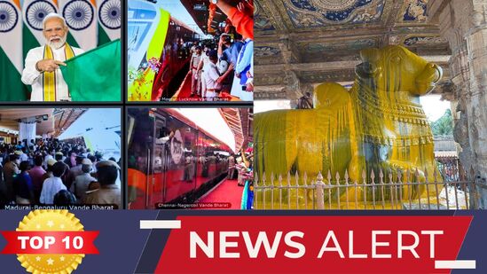 TOP 10 NEWS: ஃபார்முலா 4 கார் பந்தயம் தாமதம்! சனி பிரதோச வழிபாடு கோலாகலம்! இன்றைய டாப் 10 செய்திகள்!