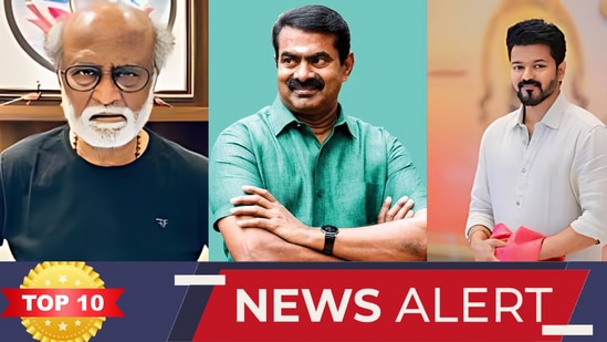 TOP 10 NEWS: ’விஜய் உடன் கூட்டணி இல்லை! ஹேமா கமிட்டி அறிக்கை பற்றி தெரியாது!’ இன்றைய டாப் 10 செய்திகள்!