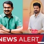 TOP 10 NEWS: ’விஜய் உடன் கூட்டணி இல்லை! ஹேமா கமிட்டி அறிக்கை பற்றி தெரியாது!’ இன்றைய டாப் 10 செய்திகள்!