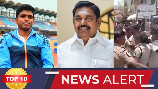 TOP 10 NEWS: மாரியப்பன் தங்கவேலுவுக்கு குவியும் பாராட்டு! ஈபிஎஸ் குடும்பத்திற்கு பறந்த நோட்டீஸ்! இன்றைய டாப் 10 நியூஸ்!