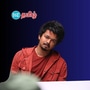 Goat Fans Review : ‘தளபதி படத்தில் இளைய தளபதி.. அமைதியா இருக்கு.. ரொம்ப அமைதியா இருக்கு..’ Goat ட்விட்டர் ரிவியூ!