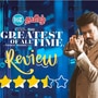 The Greatest Of All Time Review : ‘புல்லட் தெறிக்குதா.. அனல் பறக்குதா..’ கேரளாவில் இருந்து The Goat Exclusive Review!