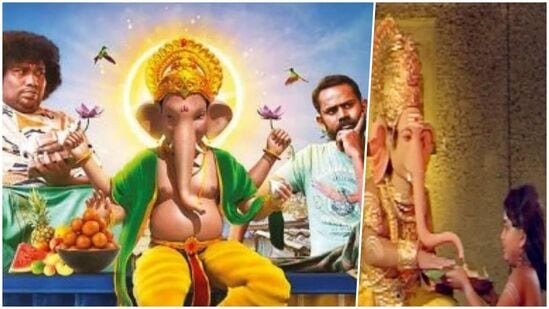 Vinayagar OTT Movies: விநாயகர் சதுர்த்தி கொண்டாட்டம்..பிரபல ஓடிடி தளங்களில் உள்ள விநாயகர் வாழ்க்கை கதை படங்கள் லிஸ்ட்